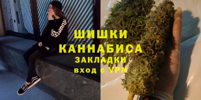 сколько стоит  Камбарка  darknet какой сайт  МАРИХУАНА LSD WEED 